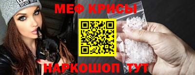 дурь Лесосибирск