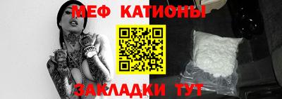 бошки Ликино-Дулёво