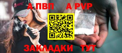бошки Ликино-Дулёво
