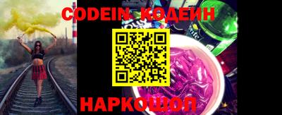 бошки Ликино-Дулёво