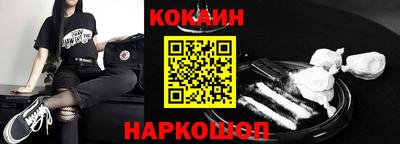 бошки Ликино-Дулёво