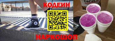 бошки Ликино-Дулёво