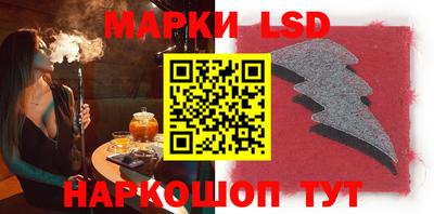 дурь Лесосибирск