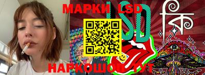 дурь Лесосибирск