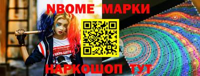 дурь Лесосибирск
