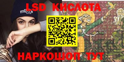 дурь Лесосибирск