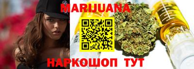 spice Ливны