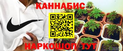 бошки Ликино-Дулёво