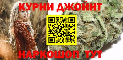 бошки Ликино-Дулёво