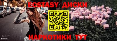 дурь Лесосибирск