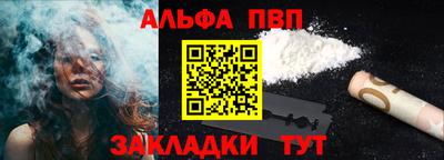 дурь Лесосибирск
