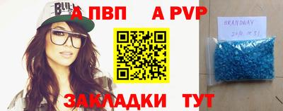 бошки Ликино-Дулёво