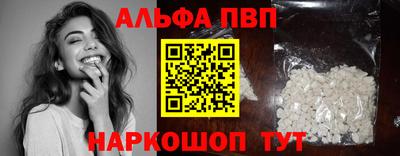 бошки Ликино-Дулёво
