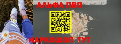 дурь Лесосибирск