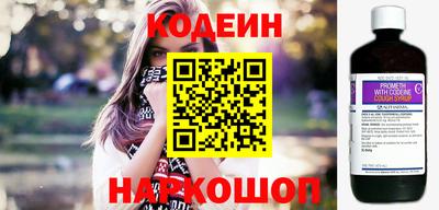 spice Ливны