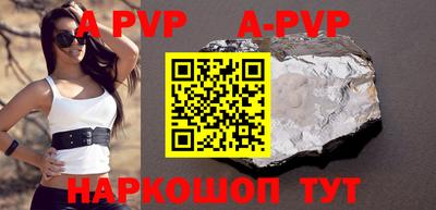 дурь Лесосибирск