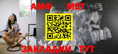 бошки Ликино-Дулёво