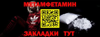 бошки Ликино-Дулёво