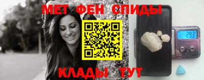 бошки Ликино-Дулёво