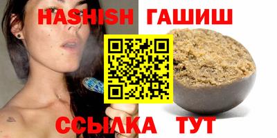 бошки Ликино-Дулёво