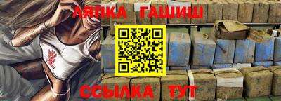 дурь Лесосибирск