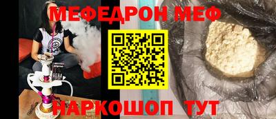 дурь Лесосибирск