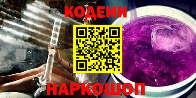 мефедрон мука Кунгур