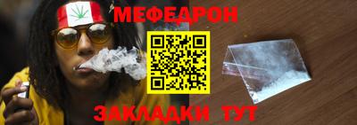 метадон Кумертау