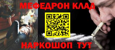 дурь Лесосибирск