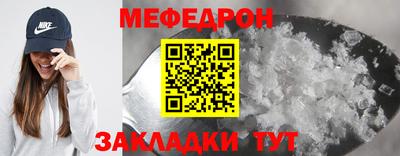 дурь Лесосибирск