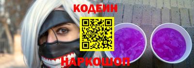 бошки Ликино-Дулёво