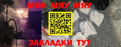 дурь Лесосибирск